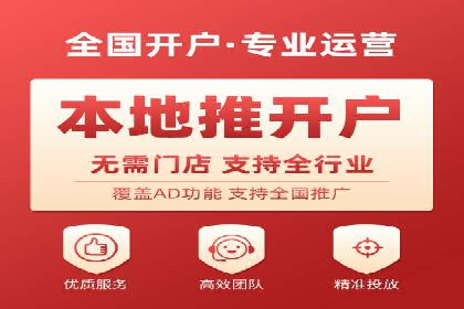 信息流广告投放案例：品牌曝光与转化双赢